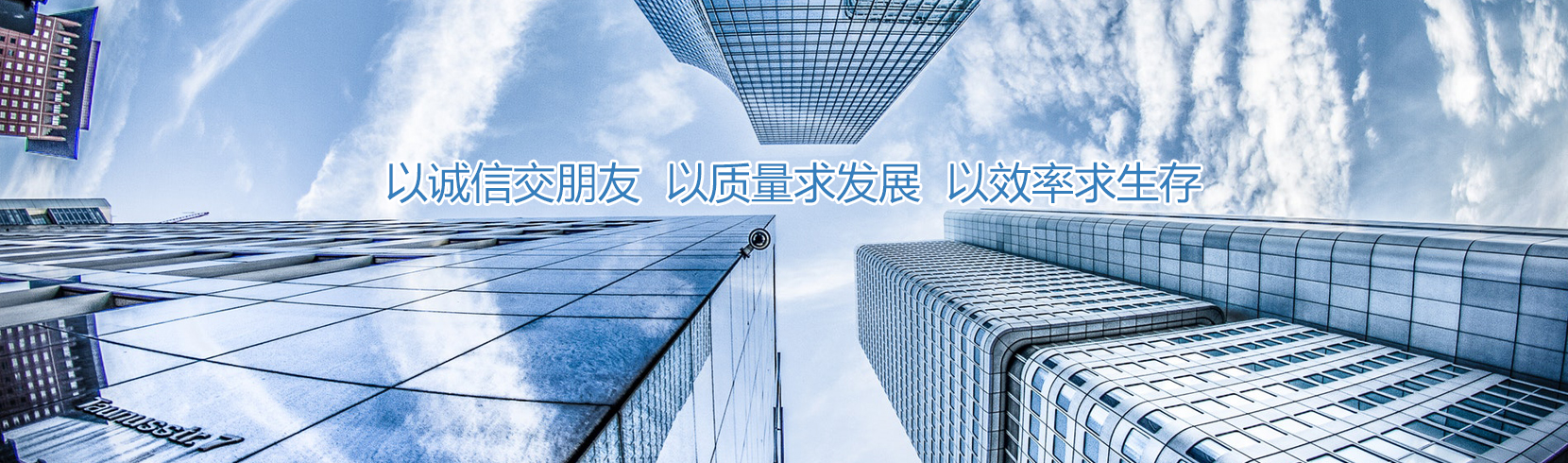 其他頁面banner圖